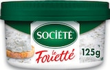 2+1 offert sur tout Société à Intermarché Super dans Noirétable 2+1 offert sur tout Société à Intermarché Super dans Noirétable
