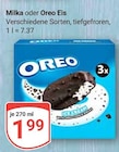 Milka Eis Angebote von Milka bei GLOBUS Rüsselsheim für 1,99 €