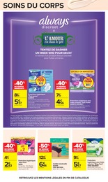 Prix et réduction Lingerie Femme dans le prospectus Carrefour en cours Offre Lingerie Femme dans le catalogue Carrefour du moment à la page 33