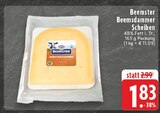 Angebot im EDEKA Bornheim Prospekt EDEKA Bornheim Prospekt mit im Angebot für 1,83 €