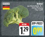 Brokkoli bei nah und gut im Prospekt "" für 0,99 €