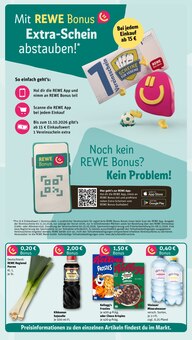 Wasser im aktuellen REWE Prospekt (Gelsenkirchen) Wasser im REWE Prospekt "Dein Markt" mit 30 Seiten (Gelsenkirchen)