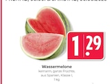 Hieber - Wassermelone Angebot im Prospekt Wassermelone bei Hieber im Prospekt "" für 1,29 €