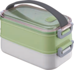 Lunch box avec poignée - CROFTON en promo chez Aldi Lunch box avec poignée - CROFTON dans le catalogue Aldi