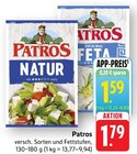 E center Wittlich - Natur Angebot im Prospekt Natur bei E center im Wittlich Prospekt für 1,59 €
