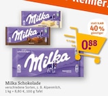 Schokolade von Milka im aktuellen tegut Prospekt für 0,88 €