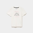 T-shirt en coton manches courtes Kappa blanc garçon dans le catalogue La Halle