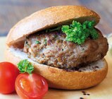 Paprika-Frikadelle im Brötchen im Angebot bei Globus-Baumarkt in Baden-Baden Paprika-Frikadelle im Brötchen Angebote von Trefferia bei Globus-Baumarkt Baden-Baden für 2,50 €