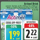 E center Hamm - Actimel Drink Angebot im Prospekt Actimel Drink bei E center im Hamm Prospekt für 1,99 €