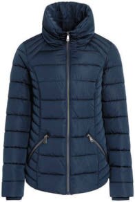 Jacke bei Ernstings family in Oberhausen Jacke im Angebot bei Ernstings family Oberhausen für 49,99 €