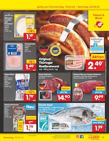 Bratwurst im Netto Marken-Discount Prospekt "Aktuelle Angebote" mit 49 Seiten (Darmstadt)