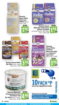 Äpfel im E center Prospekt "Aktuelle Angebote" mit 83 Seiten (Freiburg (Breisgau))