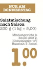 Aktuelle Salat Angebote bei E center in Frankfurt (Main) Aktuelles Salatmischung nach Saison Angebot bei E center in Frankfurt (Main) ab 1,00 €