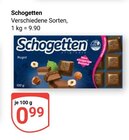 Schogetten im Angebot bei GLOBUS in Siegen Schogetten Angebote bei GLOBUS Siegen für 0,99 €