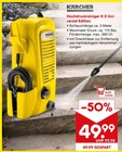Aktuelles Hochdruckreiniger K 2 Universal Edition Angebot bei Netto Marken-Discount in Ulm ab 49,99 €