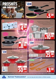 Marktkauf Gartenmöbel im Prospekt 