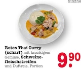 Rotes Thai Curry (scharf) im Angebot bei E center in Ettlingen Rotes Thai Curry (scharf) Angebote bei E center Ettlingen für 9,90 €