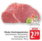 EDEKA Walldorf - Rinder-Hochrippenbraten Angebot im Prospekt Rinder-Hochrippenbraten bei EDEKA im Walldorf Prospekt für 2,29 €