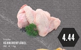 Aktuelle Huhn Angebote bei EDEKA in Bochum Aktuelles HÄHNCHENFLÜGEL Angebot bei EDEKA in Bochum ab 4,44 €