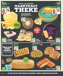 Käse im aktuellen Marktkauf Prospekt (Essen) Käse im Marktkauf Prospekt "Aktuelle Angebote" mit 30 Seiten (Essen)