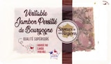 Véritable Jambon Persillé de Bourgogne en promo à 1,71 € chez Lidl Véritable Jambon Persillé de Bourgogne dans le catalogue Lidl