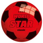 Aktuelles PVC Ball „World Star“ Angebot bei Woolworth in Karlsruhe ab 3,00 €