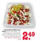 Angebot im E center Mannheim Prospekt E center Mannheim Prospekt mit im Angebot fĂŒr 2,49 âŹ