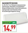 Angebot im Marktkauf Horn-Bad Meinberg Prospekt Marktkauf Horn-Bad Meinberg Prospekt mit im Angebot für 14,99 €