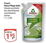 Reine Pflege Seife Angebote von Frosch bei GLOBUS Bad Kreuznach für 1,95 €