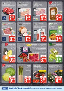 CAP Markt Prospekt der Woche "Top Angebote" Seite 2, 14.07.2025 bis 19.07.2025 für Rendsburg Aktueller CAP Markt Prospekt "Top Angebote" Seite 2 von 5 Seiten für Rendsburg