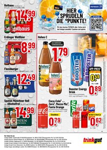 Coca Cola im Trinkgut Prospekt "Aktuelle Angebote" mit 9 Seiten (Maintal)