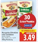 Ofenkäse von Rougette für 3,49 € bei E center im Angebot Ofenkäse von Rougette im aktuellen E center Prospekt