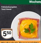 Aktuelles Toast Hawaii Angebot bei GLOBUS in Braunschweig ab 5,50 €