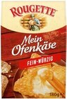 Grillkäse Cremig & Saftig bei Kaufland im Bayreuth Prospekt für 2,00 €