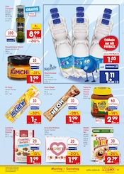 Schokolade im Netto Marken-Discount Prospekt in Waiblingen Aktueller Netto Marken-Discount Prospekt mit Schokolade, "Aktuelle Angebote", Seite 17