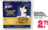 Aktuelle Katzenfutter Angebote bei E center in Mannheim Aktuelles Doppelt lecker Katzennahrung Angebot bei E center in Mannheim ab 2,79 €