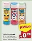 Bubble Blow Seifenblasen für 0,29 € bei famila Nordwest im Angebot Bubble Blow Seifenblasen im aktuellen famila Nordwest Prospekt