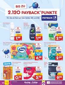 Katzenfutter im aktuellen Netto Marken-Discount Prospekt (Mannheim) Katzenfutter im Netto Marken-Discount Prospekt "Aktuelle Angebote" mit 65 Seiten (Mannheim)