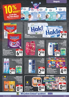 Kissen im aktuellen EDEKA Prospekt (Leipzig) Kissen im EDEKA Prospekt "Wir lieben Lebensmittel!" mit 28 Seiten (Leipzig)