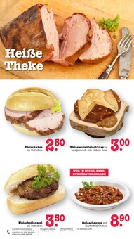 Wecker im E center Prospekt "Aktuelle Angebote" mit 77 Seiten (Heidelberg)