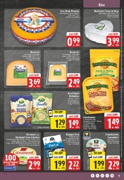 Aktueller E center Prospekt mit Pizza, "Aktuelle Angebote", Seite 9