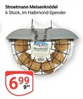 Meisenknödel bei GLOBUS im Prospekt "" für 6,99 €