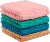 LINGE DE TOILETTE FANTAISIE ACTUEL - ACTUEL - Auchan Hypermarché LINGE DE TOILETTE FANTAISIE ACTUEL - ACTUEL à 2,99 € dans le catalogue Auchan Hypermarché