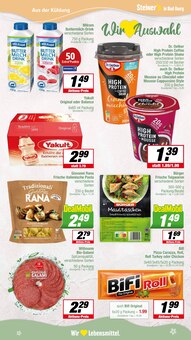 Kaffee im aktuellen EDEKA Prospekt (Osnabrück) Kaffee im EDEKA Prospekt "Aktuelle Angebote" mit 23 Seiten (Osnabrück)
