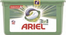 Carrefour Balizy - Lessive capsules pods 3-en-1 Promo Lessive capsules pods 3-en-1 dans le catalogue Carrefour "Maintenant et moins cher !" à Balizy