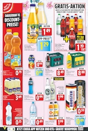 Vitamine Angebote im Prospekt "Aktuelle Angebote" von E center Vitamine Angebote im Prospekt "Aktuelle Angebote" von E center auf Seite 20