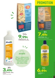 Prix et réduction Savon Noir dans le prospectus NaturéO en cours Offre Savon Noir dans le catalogue NaturéO du moment à la page 23