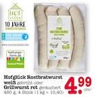 Aktuelle Bratwurst Angebote bei E center in Heidelberg Aktuelles Rostbratwurst weiß gebrüht Angebot bei E center in Heidelberg ab 4,99 €