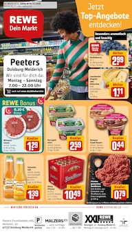 Aktueller REWE Prospekt (Duisburg) REWE Prospekt "Dein Markt" mit Seiten (Duisburg)