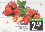 Aktuelle Erdbeeren Angebote bei E center in Augsburg Aktuelles Erdbeeren Angebot bei E center in Augsburg ab 2,49 €